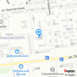 Петровский районный суд