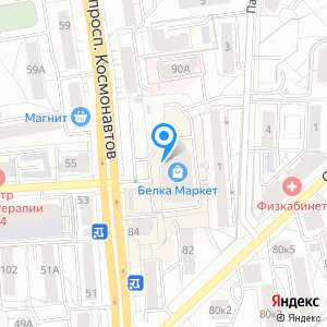 Карта проспект космонавтов екатеринбург