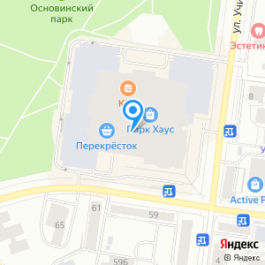 Паровозик, аттракцион