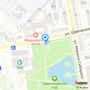 Городской детский экологический центр