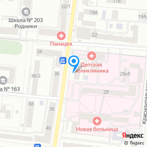 Екатеринбургская электромонтажная компания, ООО