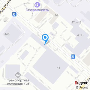 РТК Урал, ООО, транспортная компания