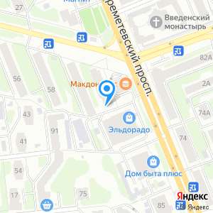 Мелочи жизни, магазин товаров общего пользования