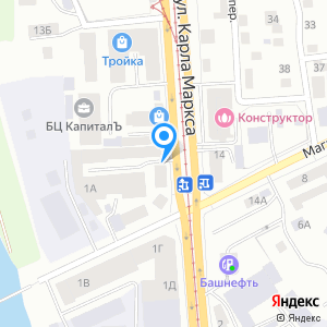 Автотрейл, ООО, магазин автозапчастей