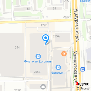 Автомаркет