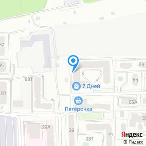 Ойлтранс, ООО