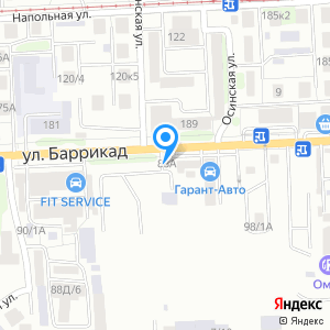 Баррикад иркутск телефон