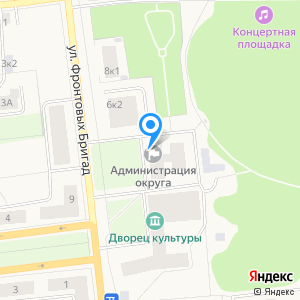 Новодвинск городская больница