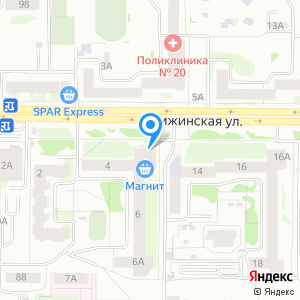 Магнит, сеть супермаркетов