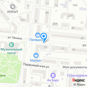 Татинвестгражданпроект, ГУП, г. Зеленодольск