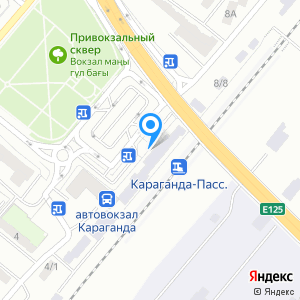 Банкомат, Народный банк Казахстана, АО
