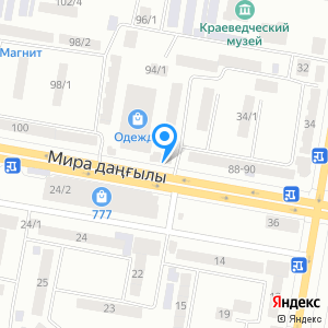 Нотариус Колимасова Ю.В.