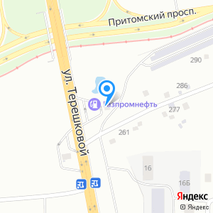 Газпромнефть-Новосибирск, АО