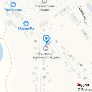 Администрация Ягуновского сельского поселения