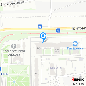 Кб кемерово