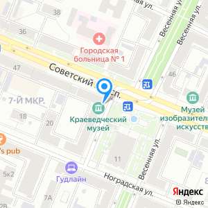 Кемеровский областной краеведческий музей