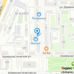 Магнит, сеть супермаркетов