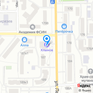 Платежный терминал, КБ Хлынов, АО