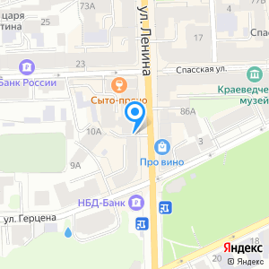 Клеопатра, салон бижутерии