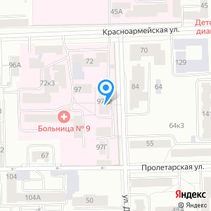 Городская аптека №40