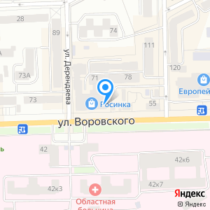 Воровского киров карта