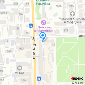 Плечом к плечу, спортивный клуб