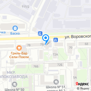 Киров вод проект