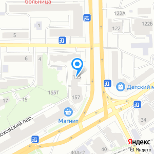 Банкомат, КБ Хлынов, АО