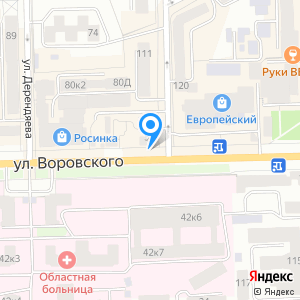 Первый Финансовый Супермаркет