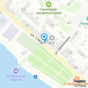 Кострома продпромторг, ООО, столовая