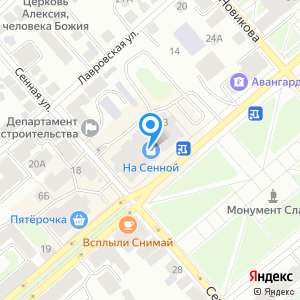 Мужские дубленки, Мира проспект, 33