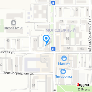 Платежный терминал, КБ Кубань кредит, ООО