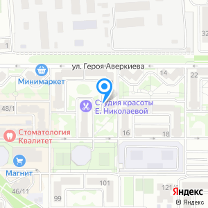 Ракоbar, пивная лавка