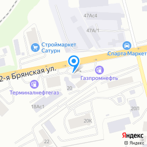 5S express carwash, автомойка