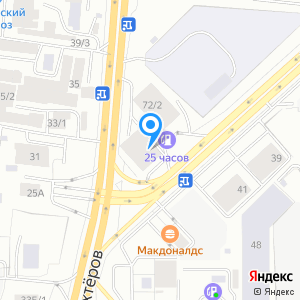 Автомойка 25 часов красноярск