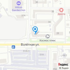 Ац взлетка красноярск