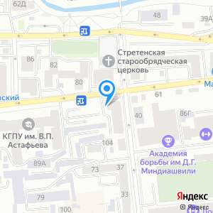 Универсалпроект, ООО, проектная организация