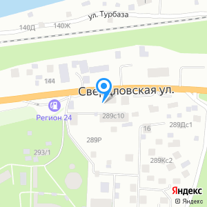 ТрансСибПроект, архитектурно-проектное бюро