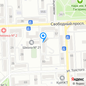 ПромИнвест, ООО, строительная компания