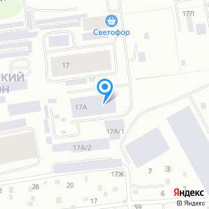 Автоколонна 1265, ООО