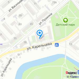 Курганский педагогический колледж