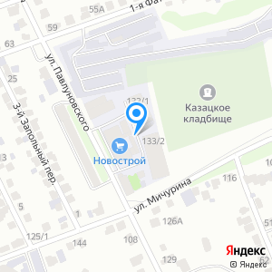 Павлуновского курск на карте