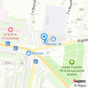 Банкомат, Банк ВТБ 24, ПАО