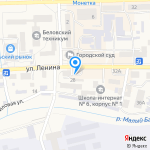 Администрация Гурьевского муниципального района