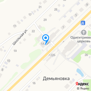 Оникс, ООО, столовая