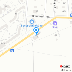 Верона, мебельный салон