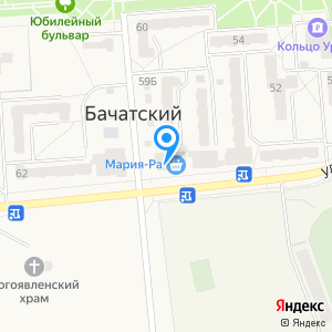 Мелодия, магазин