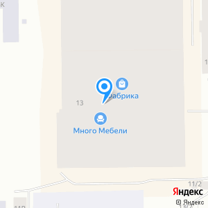 Букетики, магазин