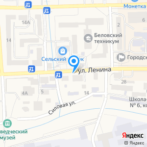 Оптика ленинск