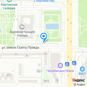 Городская автостоянка